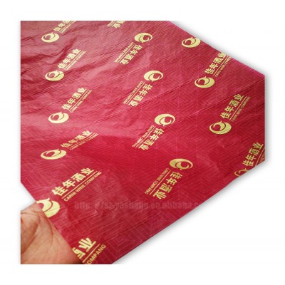 Promotions Wholesale Logo Printing Pure color wholesale custom printing clothes wrapping tissue paper 20x30 inch