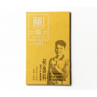 3D embossed printing CMYK business card blind embossed visit card printing