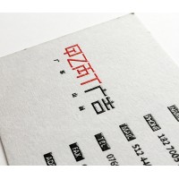 Crystal emboss logo name card 300gsm business card printing